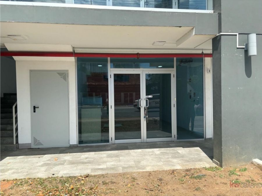 Commercial at PH Signature Point