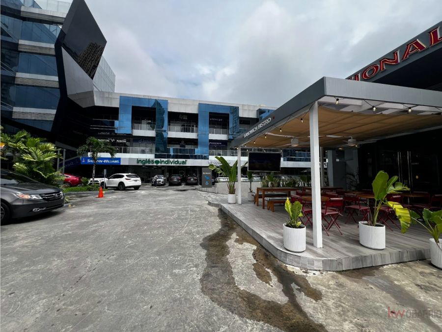 Commercial at Panamá