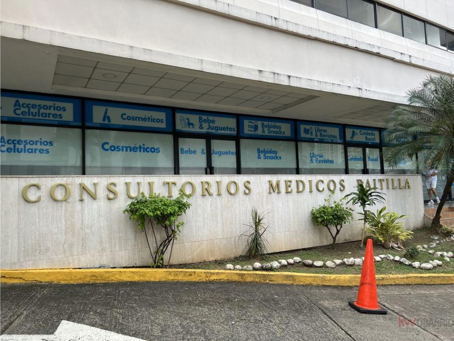 Propiedad en Panamá