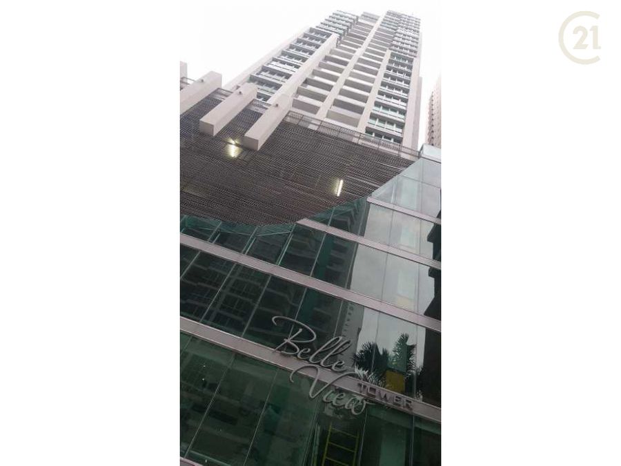 Apartamento en Panamá