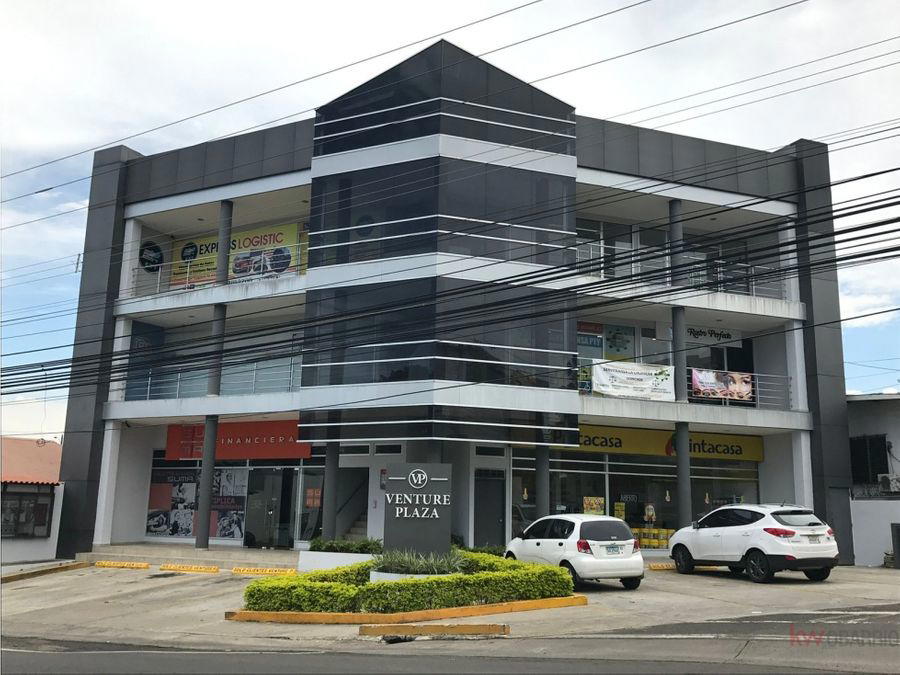 Commercial at La Chorrera