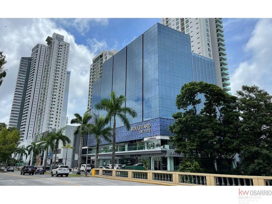 Commercial at Panamá