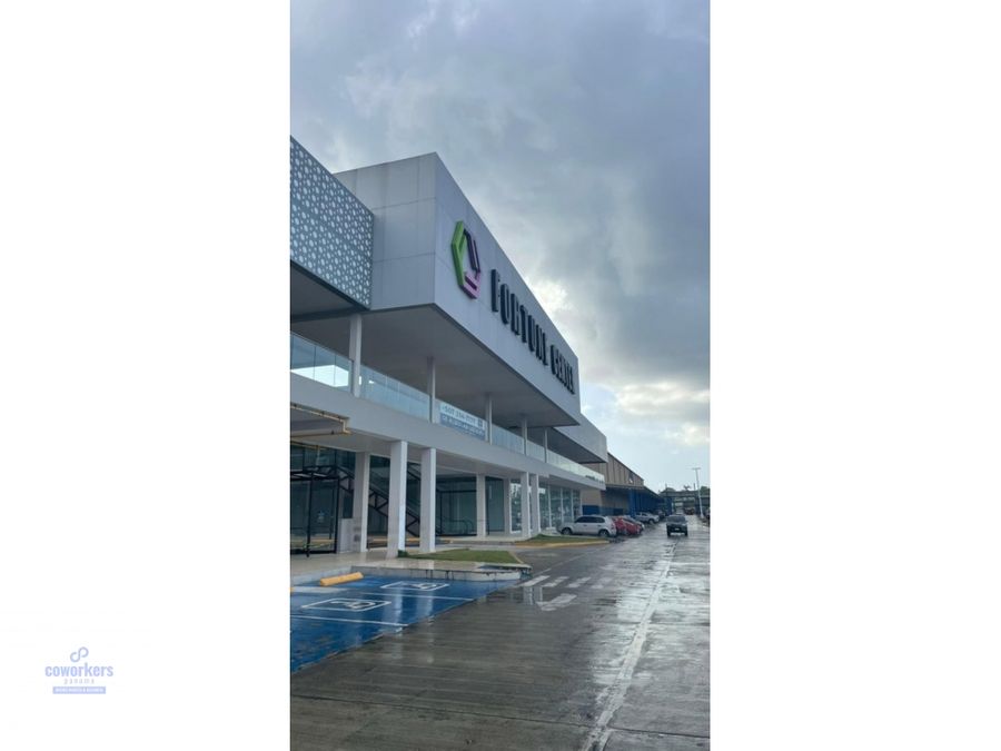 Comercial en