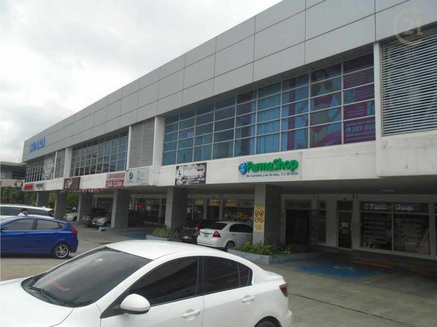 Commercial at San Miguelito