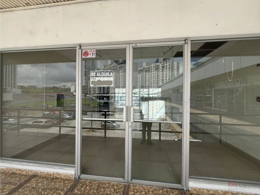 Commercial at Panamá